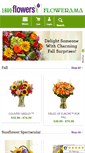 Mobile Screenshot of 1800flowersdesmoines.flowerama.com